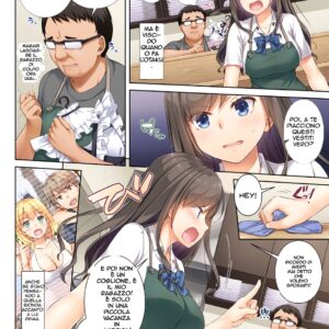 La nipote preferita Ch.1 (7/47)